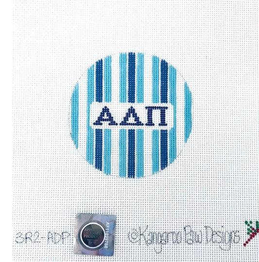 ADPi Striped Round