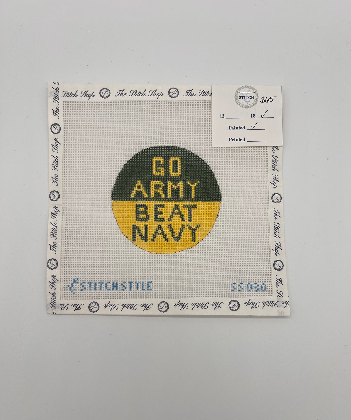 Go Army